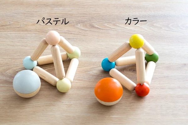 三角のにぎにぎ　2色有り